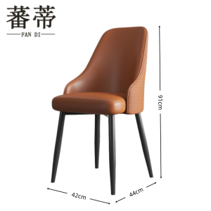 蕃蒂 餐椅 棕色42*44*91cm 把
