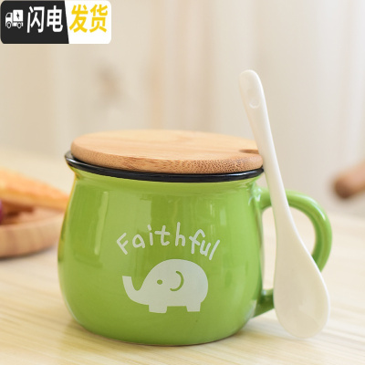 三维工匠可爱陶瓷杯子带盖勺马克杯创意个性杯子潮流情侣喝水杯家用咖啡杯 绿色杯带竹盖瓷勺图案随机咖啡器具