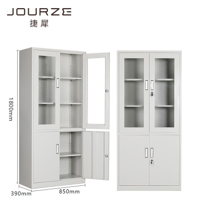 捷犀 文件柜 大器柜/张
