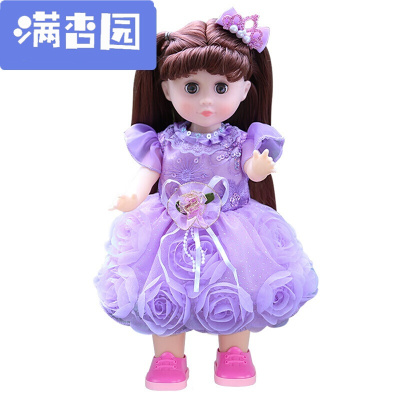 舒弗（LACHOUFFE)2021会说话的娃娃套装智能娃娃会对话换装洋娃娃儿童女孩玩具巴比仿真布娃诺诺升级版送衣服+梳妆