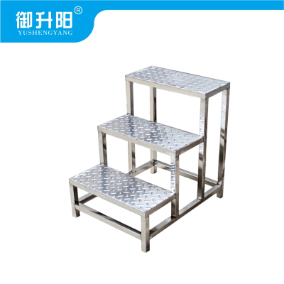 御升阳 台阶梯脚踏凳 三步 个