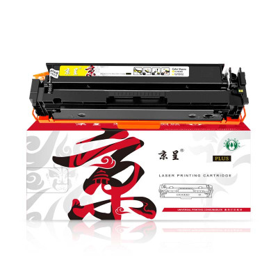京呈 硒鼓/墨粉 CF510A 硒鼓 PLUS版 1600页 1 0801041122&&
