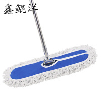鑫鲲洋 尘推 60cm 把