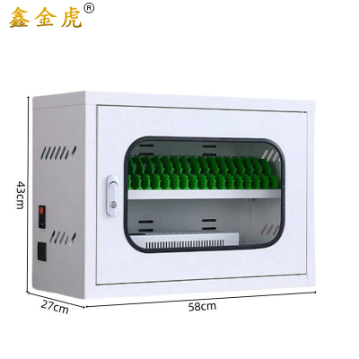 鑫金虎手机充电柜20位USB接口CD5 580*270*430mm