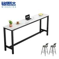 铭思达吧台桌