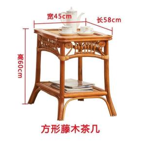 森美人真藤茶几藤编卧室小茶几藤制实桌客厅桌子家用阳台茶几桌竹制