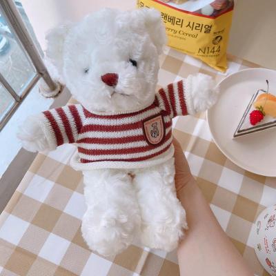 红毛绒小熊玩偶公仔可爱超萌卷毛泰迪熊女朋友生日礼物 红色条纹白熊