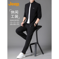 Jeep吉普立领运动服套装男士休闲跑步帅气两件套秋冬季卫衣外套男