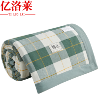 亿洛莱 夏凉被 180*200cm 条