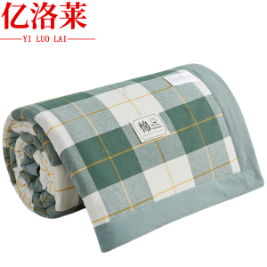 亿洛莱 夏凉被 180*200cm 条