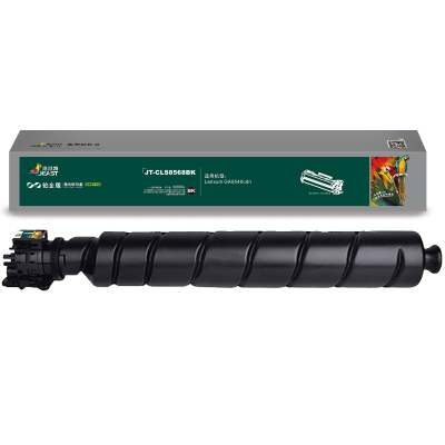 杰思特 JT-CLS8568BK铂金版 适用GA 9540CDN