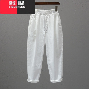 YIBUSHENG2024春秋休闲裤百搭白色新款九分哈伦裤女松紧腰宽松显瘦老爹裤潮