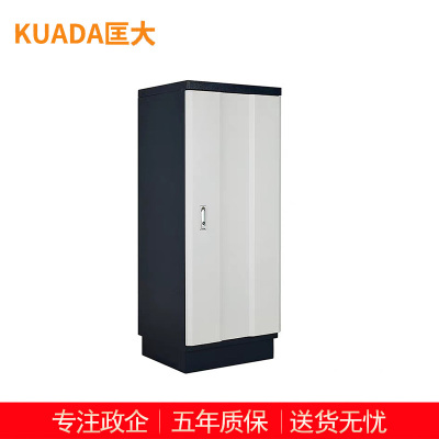 匡大防磁柜磁盘柜防火防潮钥匙锁八抽信息安全档案柜 525mm*480mm*1500mm