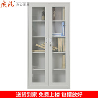 质凡钢制储物办公柜通体玻璃柜 通玻办公柜