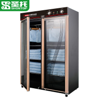 圣托(Shentop)毛巾消毒柜立式双门 衣物鞋红外线热风循环美容院 臭氧紫外线消毒保洁柜 YTP780-M3