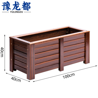 豫龙都 花箱 宽40 个