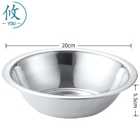 攸 加厚码斗 20cm 个