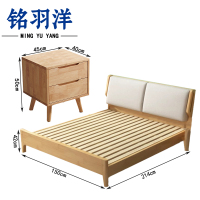 铭羽洋单人床1.5m+床头柜套