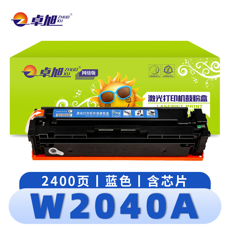 卓旭 硒鼓(适用惠普416a m479fdw)W2040A 蓝 支