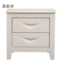 苏佰卓床头柜简约现代卧室床边储物柜升级款白色50*41*50cm