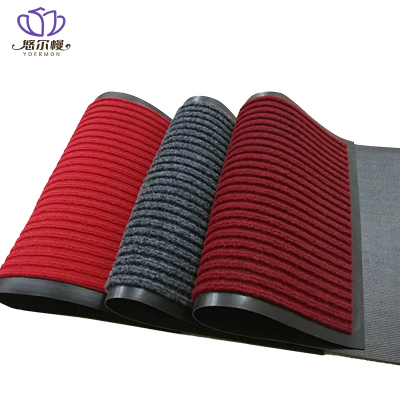 悠尔幔 地毯 120*150cm/张