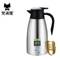 梵澜狸保温咖啡壶K55 个