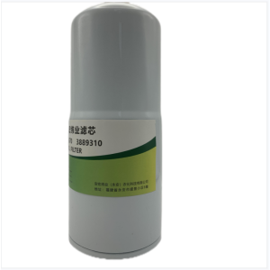 安宏纬业 滤芯 LF670 3889310 个