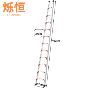 烁恒