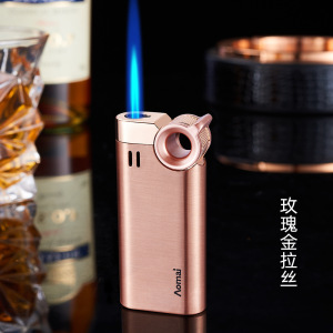 奥麦创意摇臂打火机防风直冲蓝色火焰金属拉丝充气高颜值商务送礼