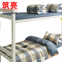 筑亮 纯棉三件套 A206 套