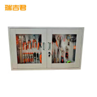 瑞吉君 壁挂工具柜 1000*120*600mm 个