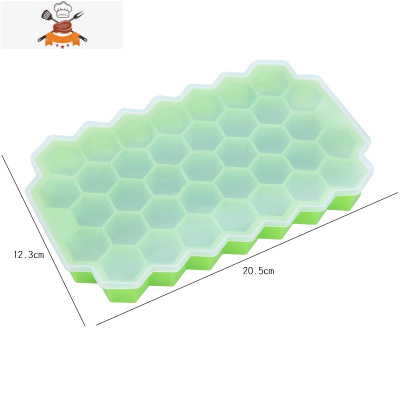 冰格模具创意硅胶制冰盒家用做冰块自制冻冰袋辅食小冰格带盖 敬平 37格蜂窝绿(带盖)