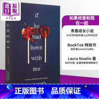[正版]如果他曾和我在一起 If he had been with me 英文原版 Laura Nowlin 国际流行