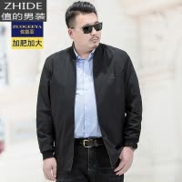 SUNTEK中年大码夹克男加肥加大春秋宽松胖子特大号男装上衣肥佬休闲外套夹克