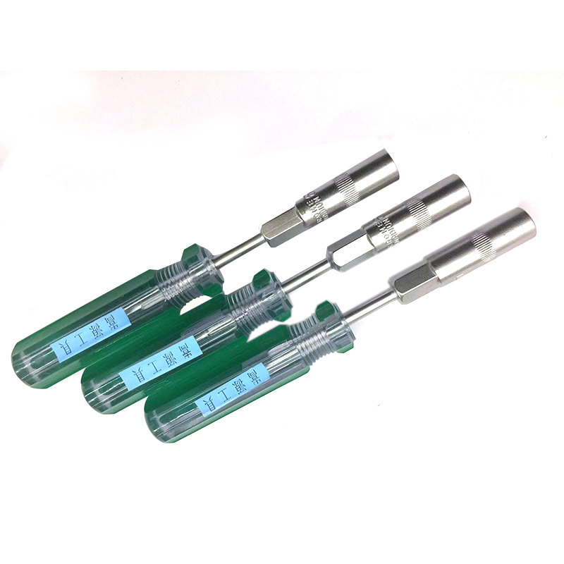 嵩源 管拧子 套筒改锥 螺母螺丝刀 6mm /把