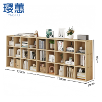 璎惠 落地书柜 2.7m 个