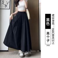 咸菜色山本裙裤女夏2025新款垂感棉麻a字半身裙小个子冰丝阔腿裤