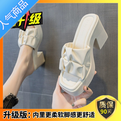 SUNTEK厚底粗跟高跟网红凉拖鞋女款夏天超火外穿仙女风2023年新款一字拖