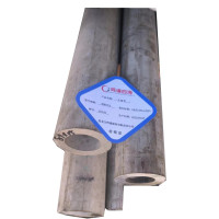 鸣谦四海 无缝管 规格齐全 kg