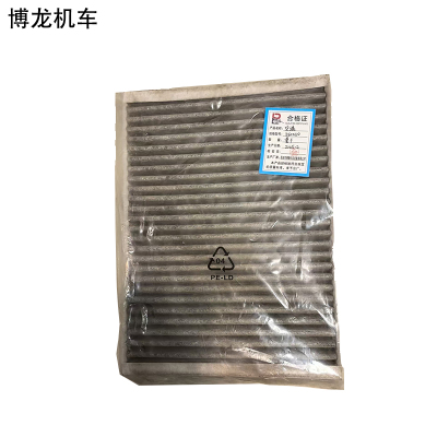 博隆机车 空滤 350*110 个