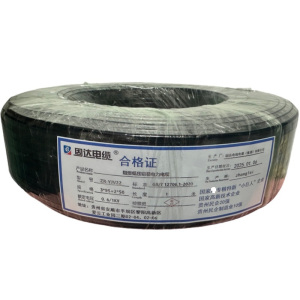 固达电缆 阻燃低压铠装电力电缆