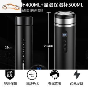 [补贴10%]车家两用烧水壶车载烧水杯12v车用电热水壶开水壶保温杯加热水杯车载杯
