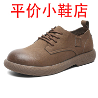 迪罗尼卡2025新款轻便透气休闲鞋牛皮正品男鞋真皮百搭防滑耐磨男士皮鞋子