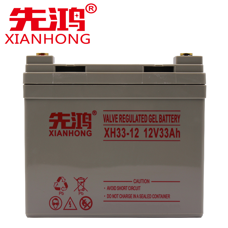 先鸿蓄电池XH33-12 12V33Ah 只