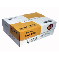 久创70g A5多功能复印纸 500张/包整箱12包6000张办公用纸