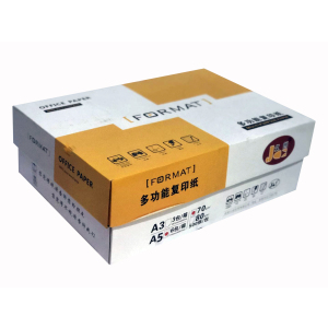 久创70g A5多功能复印纸 500张/包整箱12包6000张办公用纸