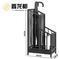 鑫龙都
