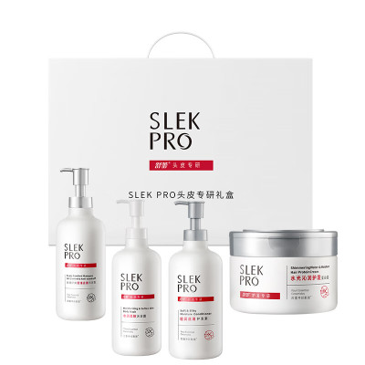舒蕾PRO系列700ml礼盒套装洗发水沐浴露护发素礼盒 洗发露+沐浴露+护发素+护发膜