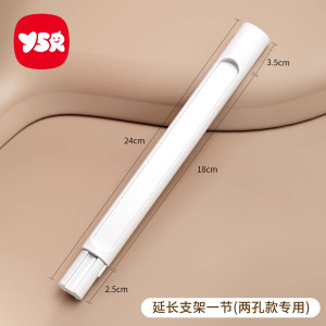 婴儿床摇铃床铃支架车载悬吊挂玩具可旋转防斜视推车围栏安抚装饰