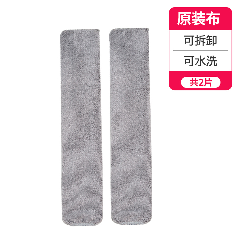 拖扫床底下清扫灰尘清理缝隙清洁除尘掸子扫灰家用加长柄 替换布2片